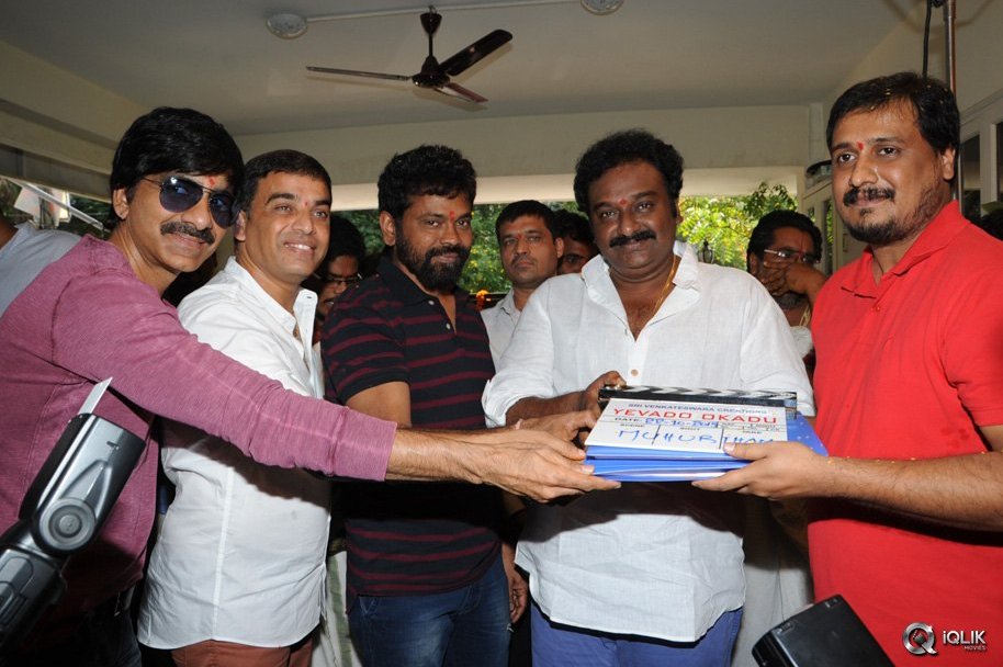 Yevado-Okadu-Movie-Opening